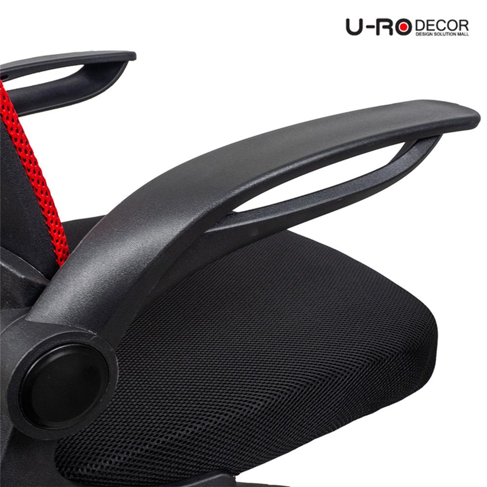 เก้าอี้สำนักงาน U-RODECOR BRICK สีดำ