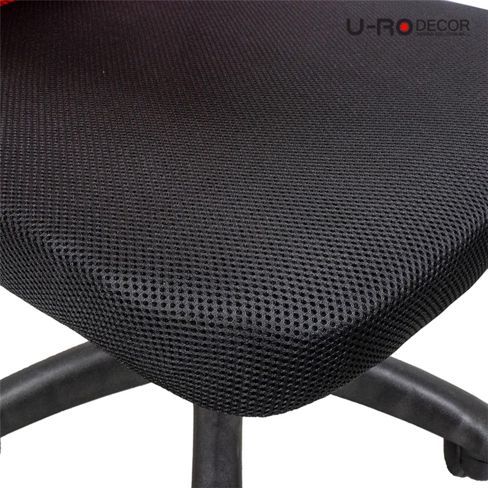 เก้าอี้สำนักงาน U-RODECOR BRICK สีดำ