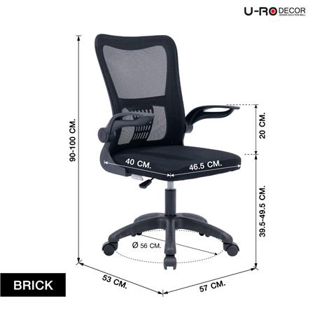 เก้าอี้สำนักงาน U-RODECOR BRICK สีดำ_10