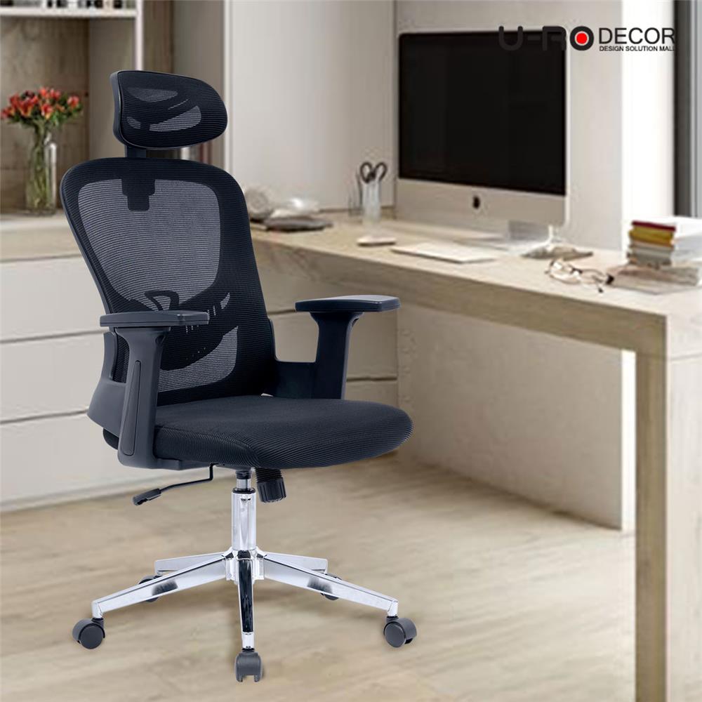 เก้าอี้สำนักงาน U-RODECOR GENEVA สีดำ