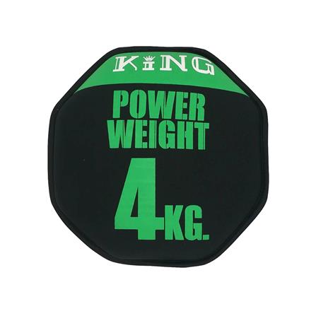 ดัมเบลถุงทราย KING AB5203 4 กก. สีดำ/เขียว_0