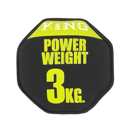 ดัมเบลถุงทราย KING AB5203 3 กก. สีดำ/เหลือง_0