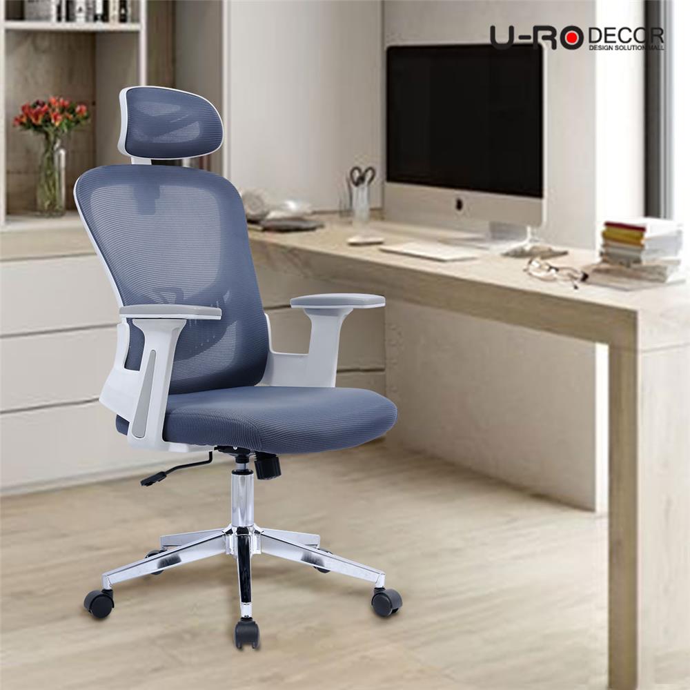 เก้าอี้สำนักงาน U-RODECOR GENEVA สีเทา