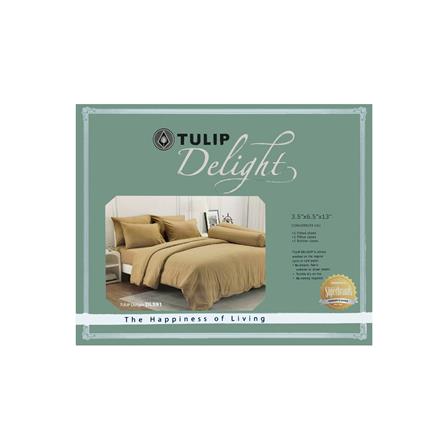 ชุดผ้าปูที่นอน 3.5 ฟุต (ชุด 3 ชิ้น) TULIP DELIGHT 60058-DL591_3