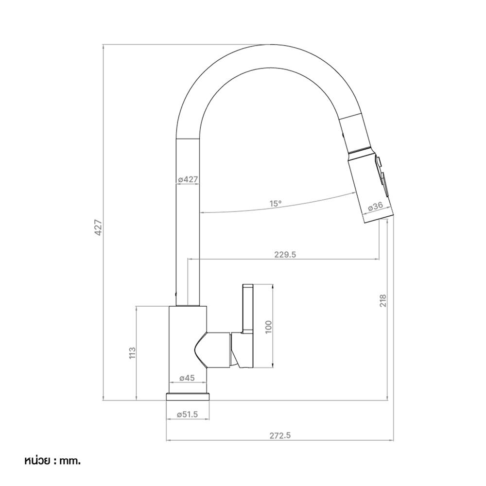 ก๊อกซิงค์ผสมเคาน์เตอร์ MEX TMS03S