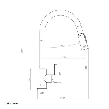 ก๊อกซิงค์ผสมเคาน์เตอร์ MEX TMS03S_6