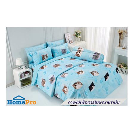 ชุดผ้าปูที่นอน 3.5 ฟุต (ชุด 4 ชิ้น) TULIP ทูนหัวของบ่าว 60259-DLD038_0