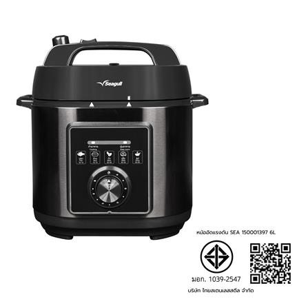 หม้ออัดแรงดัน SEAGULL 150001397 6 ลิตร_3