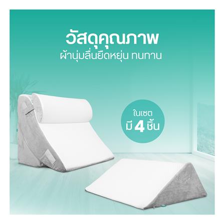 ปลอกหมอนหนุน BEWELL สี WHITE (ชุด 4 ชิ้น)_4