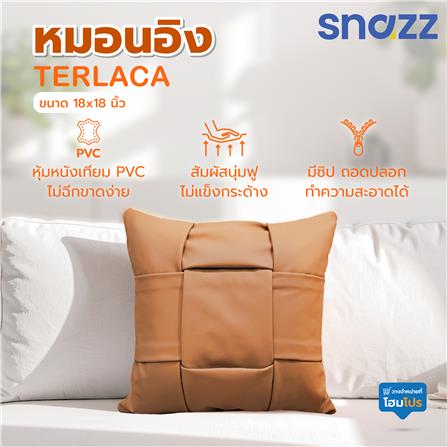 หมอนอิง SNAZZ TERLACA 18x18 นิ้ว สีส้ม_7