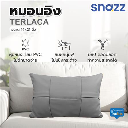 หมอนอิง SNAZZ TERLACA 14x21 นิ้ว สีเทา_6