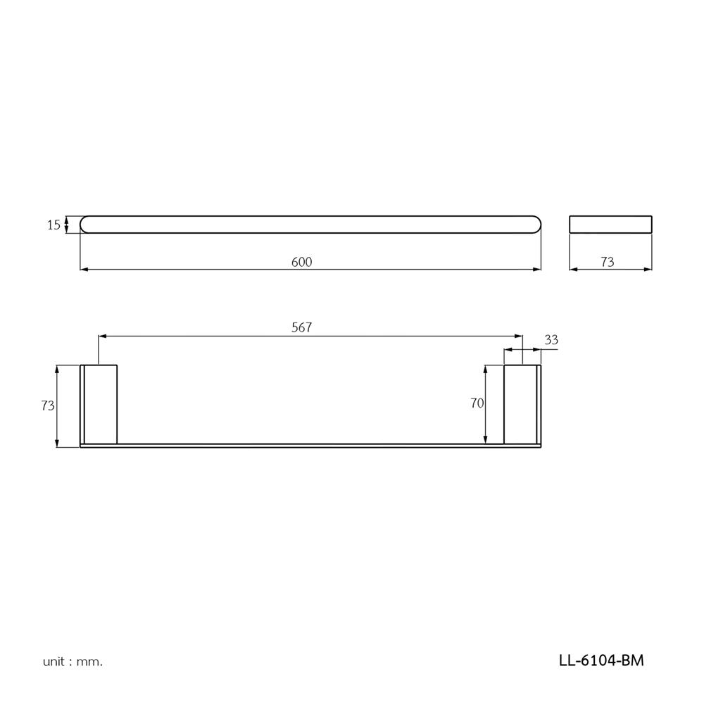 ราวแขวนผ้า WS LL-6104-BM สีดำ