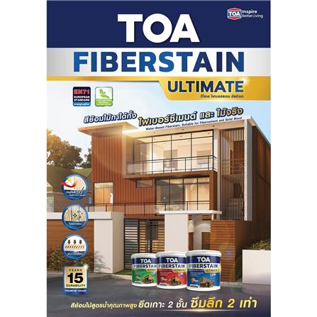 สีทาไม้ TOA ไฟเบอร์สเตน อัลติเมท BASE D สีขาว 1 แกลลอน_4