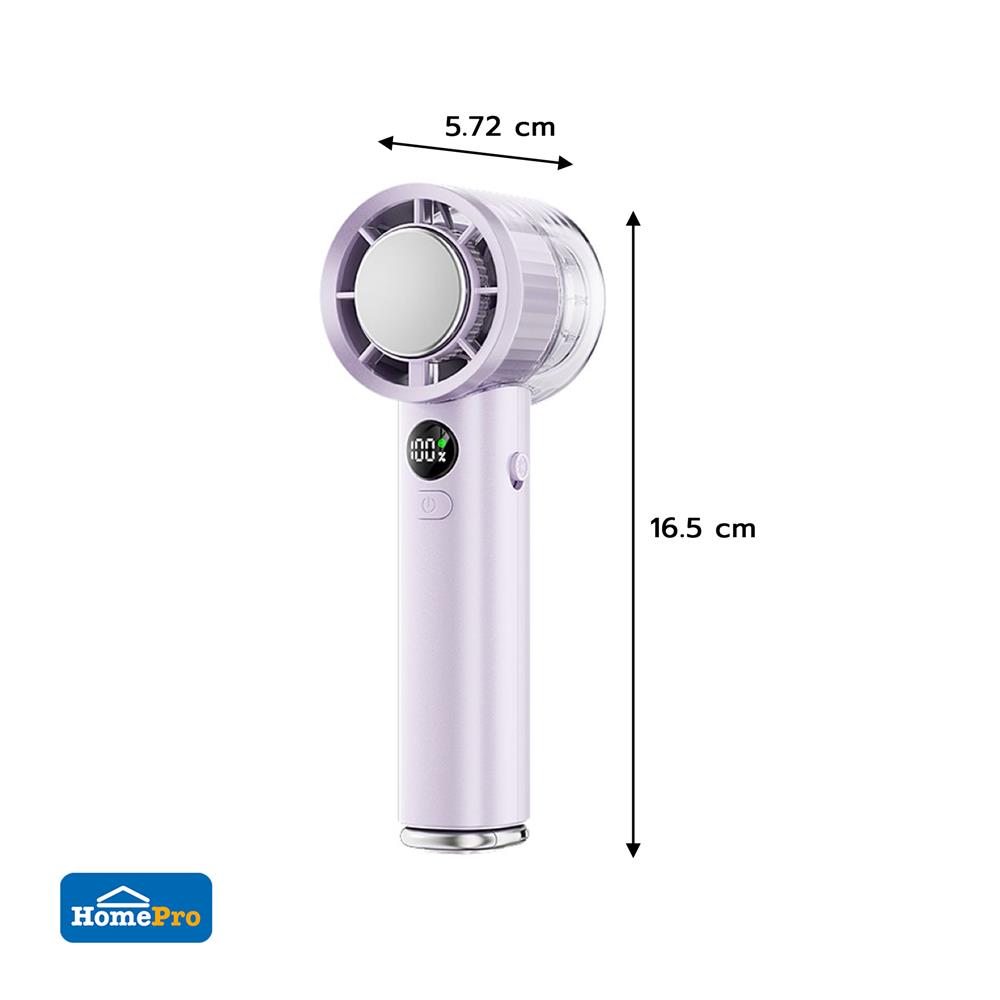 พัดลมพกพา 2 นิ้ว EKONO EK-PTB14VI สีม่วง