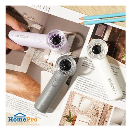 พัดลมพกพา 1.5 นิ้ว EKONO EK-PTB13WH สีขาว_5