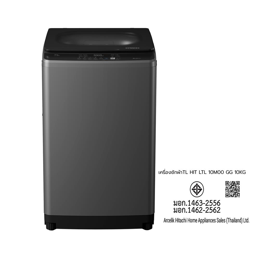 เครื่องซักผ้าฝาบน HITACHI LTL 10M00 GG 10 กก. สีเทา