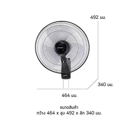 พัดลมติดผนัง 16 นิ้ว SHARP PJ-WA163DG สีดำ_6