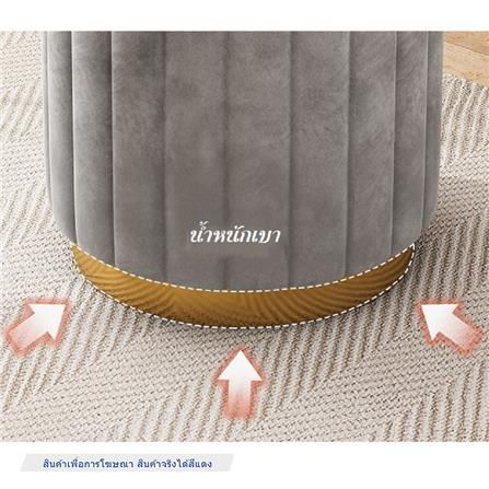 สตูล INTERY CT171D072_05B สีแดง_2