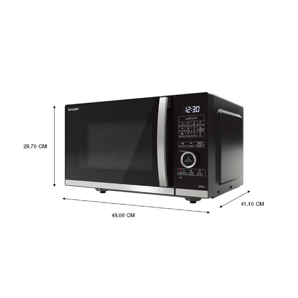 ไมโครเวฟ SHARP R-G25D5FA-B 25 ลิตร