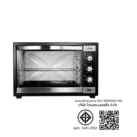 เตาอบเล็กแมนนวล SEAGULL 150001241 60 ลิตร_4