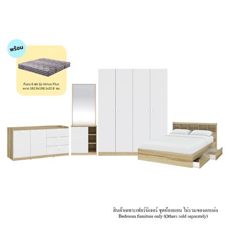 ชุดห้องนอน 6 ฟุต KONCEPT MOLLY 59063752 สีน้ำตาล_0