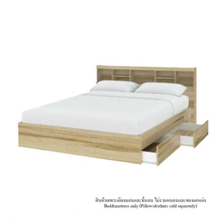 ชุดห้องนอน 6 ฟุต KONCEPT MOLLY 59063752 สีน้ำตาล_1