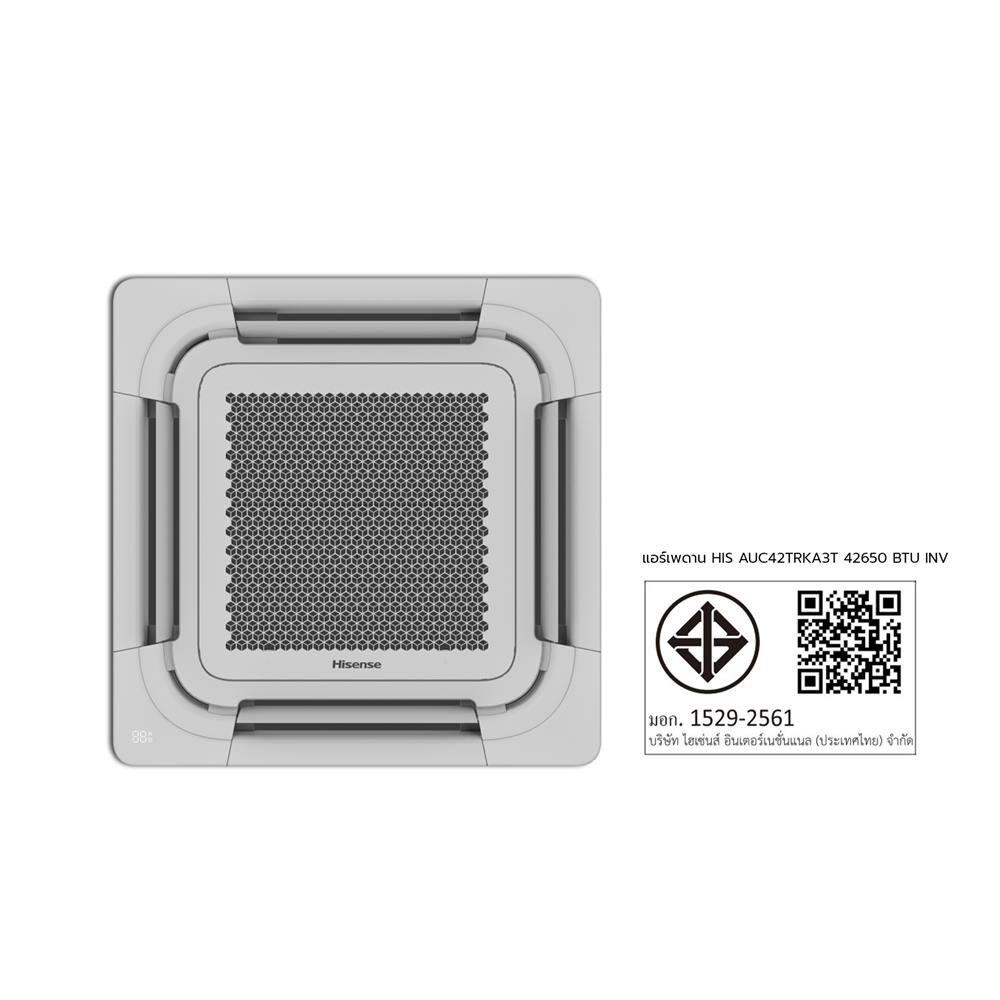 แอร์เพดาน HISENSE AUC42TRKA3T 42650 บีทียู อินเวอร์เตอร์