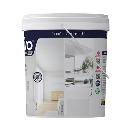 สีน้ำทาฝ้า CAPTAIN TRAVO CEILING 2IN1 T8000 สีขาวควัน 5 แกลลอน_2