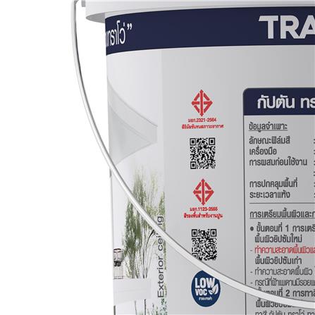 สีน้ำทาฝ้า CAPTAIN TRAVO CEILING 2IN1 T8000 สีขาวควัน 2.5 แกลลอน_6