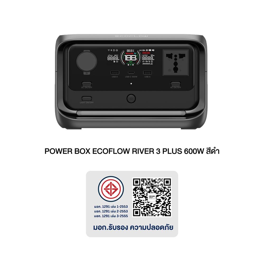 POWER BOX ECOFLOW RIVER 3 PLUS 600 วัตต์ สีดำ