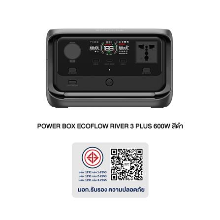 POWER BOX ECOFLOW RIVER 3 PLUS 600 วัตต์ สีดำ_15
