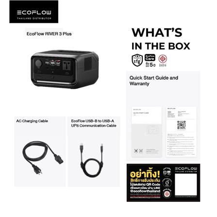 POWER BOX ECOFLOW RIVER 3 PLUS 600 วัตต์ สีดำ_13