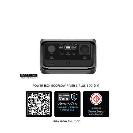POWER BOX ECOFLOW RIVER 3 PLUS 600 วัตต์ สีดำ_11