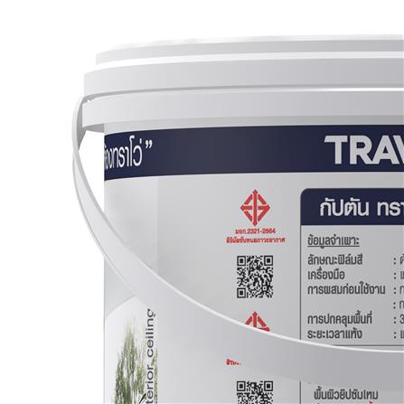 สีน้ำทาฝ้า CAPTAIN TRAVO 2IN1 T7000 สีขาว 1 แกลลอน_6