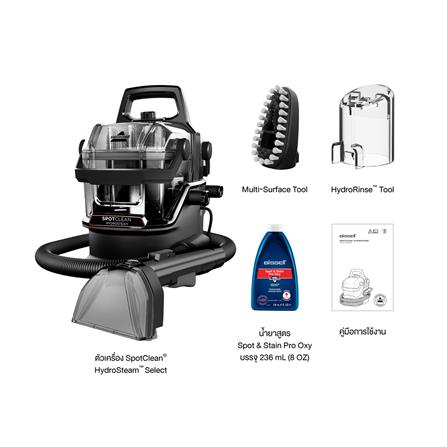 เครื่องขจัดคราบอเนกประสงค์ BISSELL BSHYDRO-3697N สีดำ_6