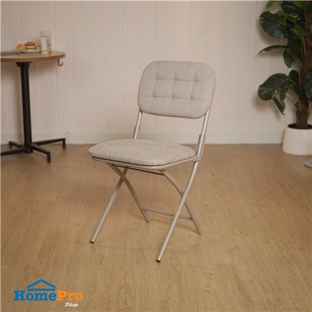 เก้าอี้พับ FURDINI MUFFIN สีเทา_11