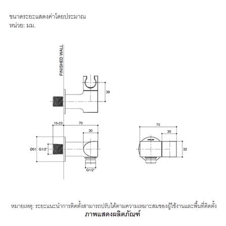 ขอแขวนฝักบัว KOHLER K-98354X-CP สีโครม_1