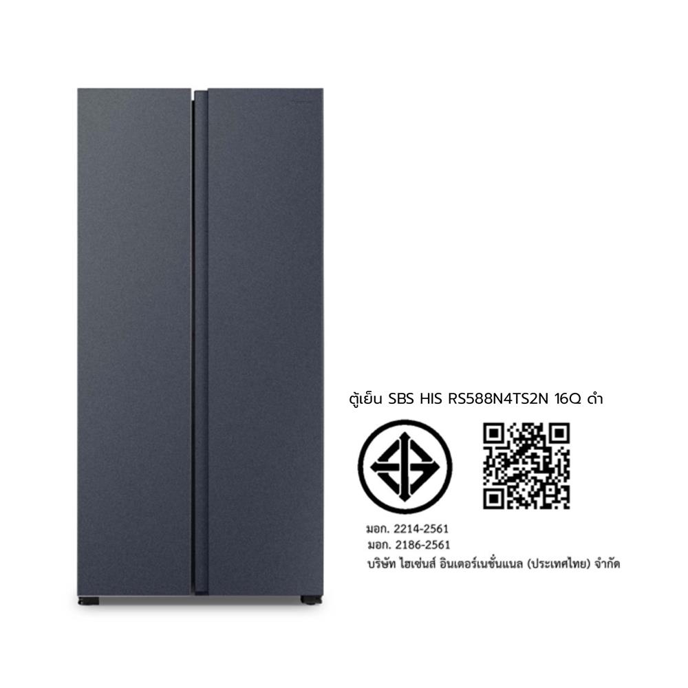 ตู้เย็น SIDE BY SIDE HISENSE RS588N4TS2N 16 คิว สีดำ