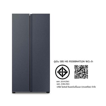 ตู้เย็น SIDE BY SIDE HISENSE RS588N4TS2N 16 คิว สีดำ_7