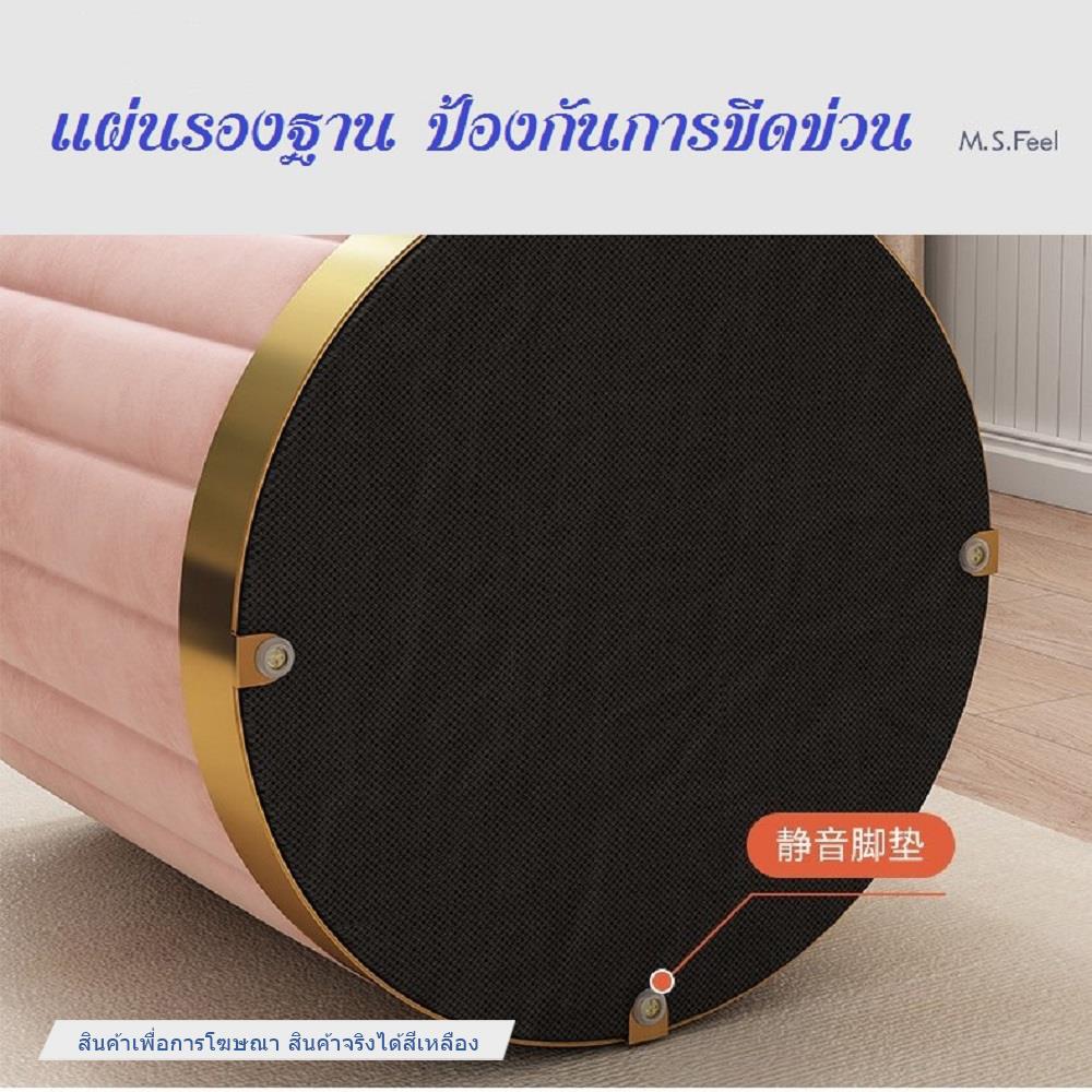 สตูล INTERY CT171D072_03B สีเหลือง