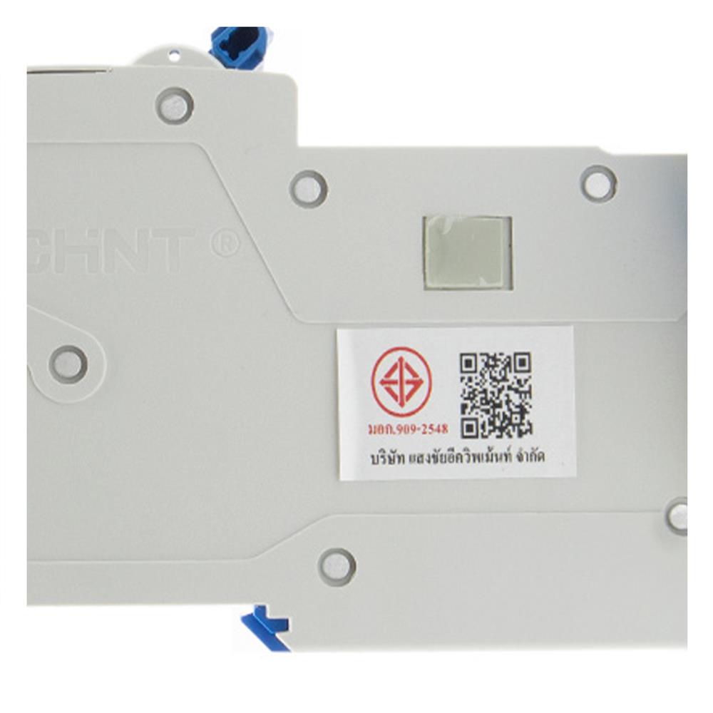 เบรกเกอร์กันดูด 20 แอมป์ 1 โพล CHINT NB3LE