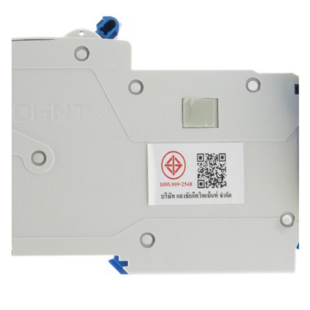 เบรกเกอร์กันดูด 32 แอมป์ 1 โพล CHINT NB3LE