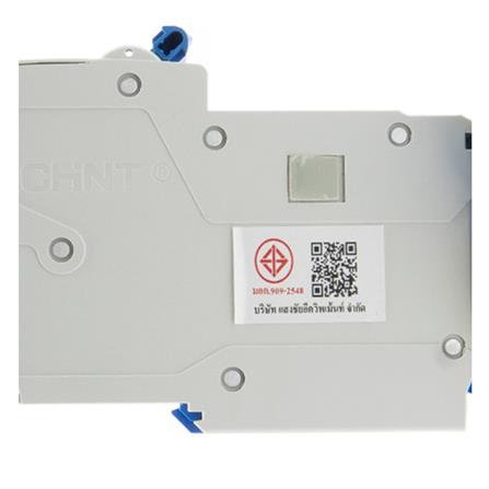 เบรกเกอร์กันดูด 32 แอมป์ 1 โพล CHINT NB3LE_4