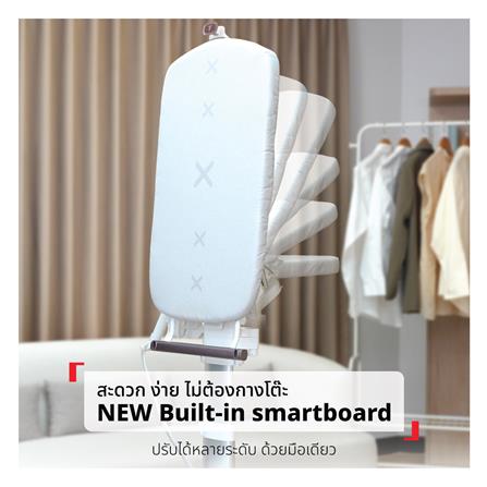 เครื่องรีดผ้าไอน้ำ TEFAL QT1811 1.2 ลิตร_6