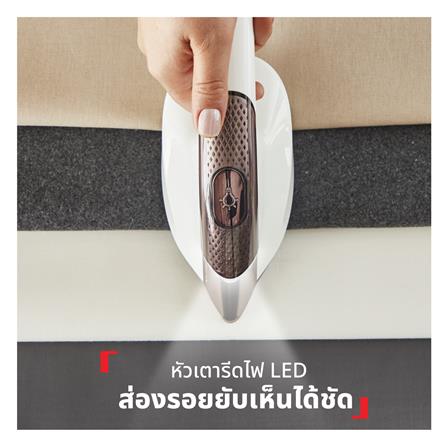 เครื่องรีดผ้าไอน้ำ TEFAL QT1811 1.2 ลิตร_10