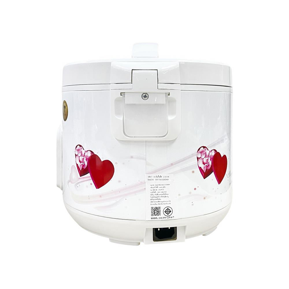 หม้อหุงข้าวอุ่นทิพย์ DAICHI MRC-181 1.8 ลิตร สีขาว-ลายหัวใจ