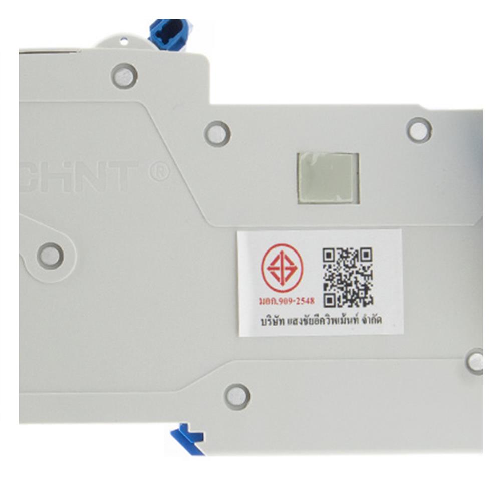 เบรกเกอร์กันดูด 10 แอมป์ 1 โพล CHINT NB3LE