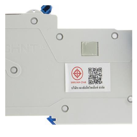 เบรกเกอร์กันดูด 10 แอมป์ 1 โพล CHINT NB3LE_4