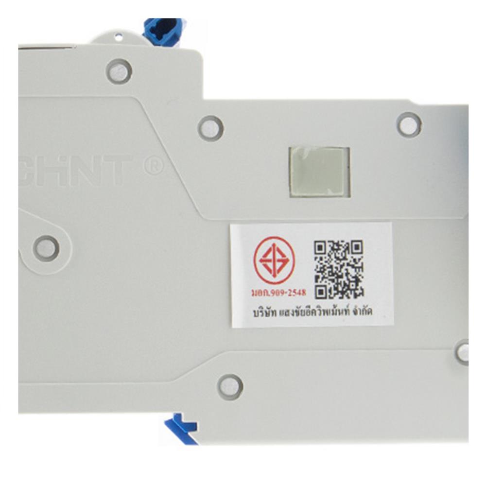 เบรกเกอร์กันดูด 25 แอมป์ 1 โพล CHINT NB3LE