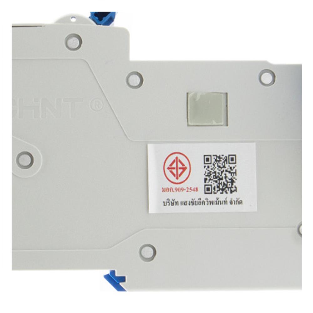 เบรกเกอร์กันดูด 16 แอมป์ 1 โพล CHINT NB3LE